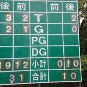 ヒメ日記 2025/10/12 08:47 投稿 すばる 人妻城 横浜本店