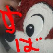 ヒメ日記 2025/11/13 09:01 投稿 すばる 人妻城 横浜本店