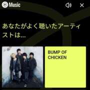 ヒメ日記 2025/12/19 16:39 投稿 すばる 人妻城 横浜本店