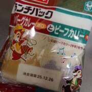 ヒメ日記 2025/12/27 13:24 投稿 すばる 人妻城 横浜本店