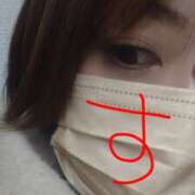 ヒメ日記 2026/01/09 23:50 投稿 すばる 人妻城 横浜本店