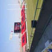 ヒメ日記 2026/02/15 20:42 投稿 すばる 人妻城 横浜本店