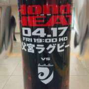 すばる ナイター 人妻城 横浜本店