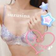 ヒメ日記 2025/01/21 17:06 投稿 鈴科(すずしな) 人妻城 横浜本店