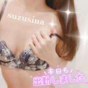 ヒメ日記 2025/02/16 18:36 投稿 鈴科(すずしな) 人妻城 横浜本店