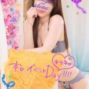 ヒメ日記 2025/02/27 16:52 投稿 鈴科(すずしな) 人妻城 横浜本店