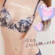 ヒメ日記 2025/05/02 18:11 投稿 鈴科(すずしな) 人妻城 横浜本店