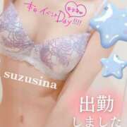 ヒメ日記 2025/05/09 18:04 投稿 鈴科(すずしな) 人妻城 横浜本店