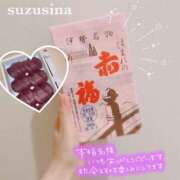 ヒメ日記 2025/06/01 18:12 投稿 鈴科(すずしな) 人妻城 横浜本店