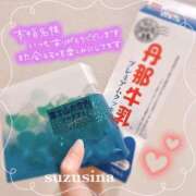 ヒメ日記 2025/08/13 18:07 投稿 鈴科(すずしな) 人妻城 横浜本店