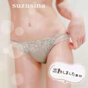 ヒメ日記 2025/08/28 18:07 投稿 鈴科(すずしな) 人妻城 横浜本店