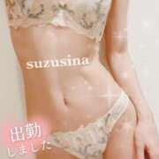 ヒメ日記 2025/08/31 18:08 投稿 鈴科(すずしな) 人妻城 横浜本店