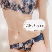 ヒメ日記 2025/09/14 18:11 投稿 鈴科(すずしな) 人妻城 横浜本店