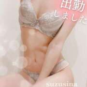 ヒメ日記 2025/10/14 18:36 投稿 鈴科(すずしな) 人妻城 横浜本店