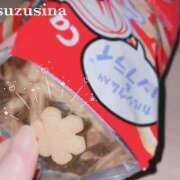 ヒメ日記 2025/10/21 18:10 投稿 鈴科(すずしな) 人妻城 横浜本店