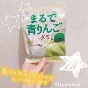 ヒメ日記 2025/11/07 18:07 投稿 鈴科(すずしな) 人妻城 横浜本店