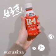 ヒメ日記 2025/12/05 18:05 投稿 鈴科(すずしな) 人妻城 横浜本店