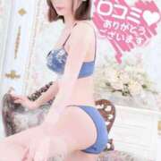 鈴科(すずしな) お礼写メ日記です💌 人妻城 横浜本店