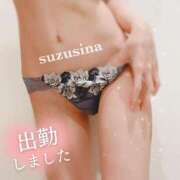 ヒメ日記 2025/12/14 18:16 投稿 鈴科(すずしな) 人妻城 横浜本店