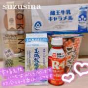 鈴科(すずしな) 19時からです.ᐟ‪‪‬ 人妻城 横浜本店