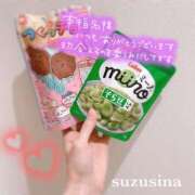 ヒメ日記 2026/03/22 18:18 投稿 鈴科(すずしな) 人妻城 横浜本店