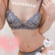 ヒメ日記 2026/03/24 18:07 投稿 鈴科(すずしな) 人妻城 横浜本店