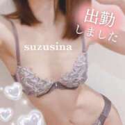 ヒメ日記 2026/04/17 18:15 投稿 鈴科(すずしな) 人妻城 横浜本店