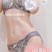 ヒメ日記 2026/04/19 18:03 投稿 鈴科(すずしな) 人妻城 横浜本店