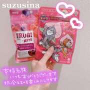 ヒメ日記 2026/04/21 18:13 投稿 鈴科(すずしな) 人妻城 横浜本店