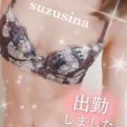 ヒメ日記 2026/07/12 19:18 投稿 鈴科(すずしな) 人妻城 横浜本店