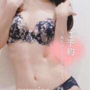 ヒメ日記 2026/10/13 18:08 投稿 鈴科(すずしな) 人妻城 横浜本店