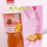 ヒメ日記 2025/05/24 19:24 投稿 あこ One More奥様　蒲田店