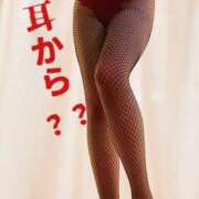 ヒメ日記 2026/05/23 00:02 投稿 かおる 前立腺マッサージ専門 もぐらのM性感 池袋店