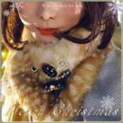 ヒメ日記 2025/12/25 17:42 投稿 いく 前立腺マッサージ専門 もぐらのM性感 池袋店