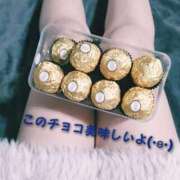 つばき さりげなく洗脳☆ 前立腺マッサージ専門 もぐらのM性感 池袋店