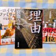 ヒメ日記 2026/04/30 23:52 投稿 つばき 前立腺マッサージ専門 もぐらのM性感 池袋店