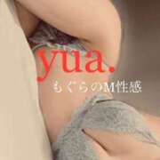 ヒメ日記 2025/03/25 20:02 投稿 ゆあ 前立腺マッサージ専門 もぐらのM性感 池袋店