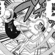 ヒメ日記 2025/09/28 20:41 投稿 りお IRIS(岐阜)