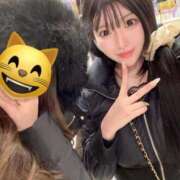 ヒメ日記 2026/02/02 20:05 投稿 りお IRIS(岐阜)