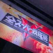 ヒメ日記 2025/08/30 21:19 投稿 かすみ G-SCANDAL