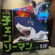 ヒメ日記 2025/09/22 23:49 投稿 かすみ G-SCANDAL