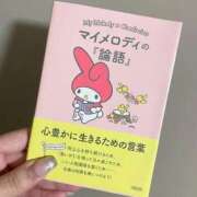 ヒメ日記 2025/10/23 20:28 投稿 かすみ G-SCANDAL