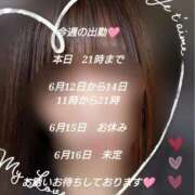 ヒメ日記 2024/06/11 14:10 投稿 新人Mrs.モカ 禁断のMrs.CLUB