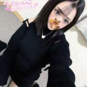 ヒメ日記 2025/01/22 11:01 投稿 ヒナタ 信州無限GP 総合受付 諏訪店