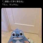 ヒメ日記 2026/04/02 11:07 投稿 ヒナタ 信州無限GP 総合受付 諏訪店
