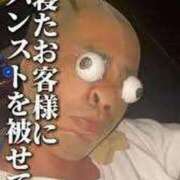ヒメ日記 2026/06/14 15:45 投稿 ヒナタ 信州無限GP 総合受付 諏訪店