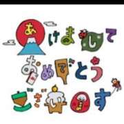 ヒメ日記 2025/01/02 23:06 投稿 樋口 熟女の風俗最終章 新横浜店