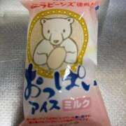 ヒメ日記 2025/09/25 17:46 投稿 樋口 熟女の風俗最終章 新横浜店