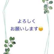 ヒメ日記 2025/10/03 10:26 投稿 樋口 熟女の風俗最終章 新横浜店