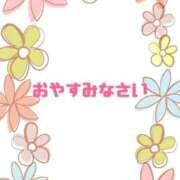 ヒメ日記 2025/10/13 22:36 投稿 樋口 熟女の風俗最終章 新横浜店